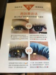 -睫乐园•睫公馆•美睫美甲沙龙