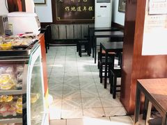 -糯米香(长江路店)