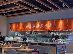 -味千拉面(惠州文昌一路分店)