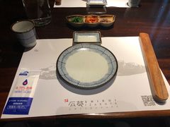 -石葵(锦业时代店)