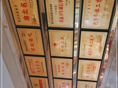 -翠云水煮鱼(双龙大道店)