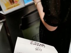 -7分甜(苏州中心店)