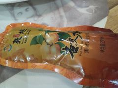 -壹阁胡羊焖饼(特色小吃街店)