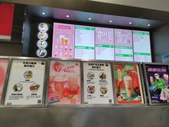 菜单-LELECHA乐乐茶(新街口大洋店)