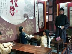 -口岸雕花楼