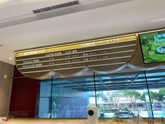 -哈根达斯(天河城店)
