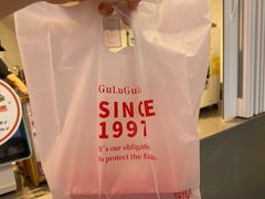 -咕噜咕噜·章鱼小丸子(西湖路店)