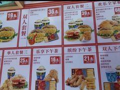 -塔斯汀中国汉堡(浦沿路店)