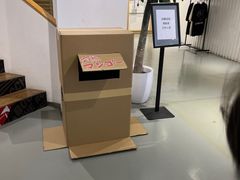 -Sony Store 索尼(上海淮海中路店)