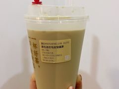 -奈雪的茶(中海环宇荟店)
