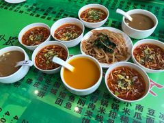 -令氏家外家周秦食府(高新店)