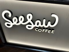 -Seesaw Coffee(上海虹桥天地店)