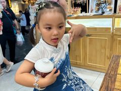 -一杯黔茶(西江千户苗寨古街店)