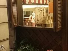 android_upload_pic-黄远堂凤梨酥·伴手礼(中山路六店)