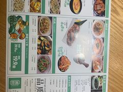 -湘拾(壹方北馆店)