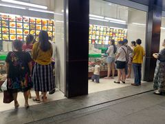 门面-宫廷糕点铺(建设路店)