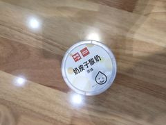 -嘉和一品粥(魏公村店)