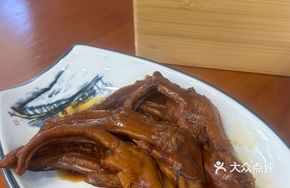 鸭抓