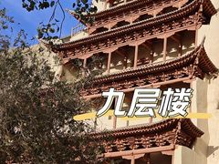 -敦煌莫高窟