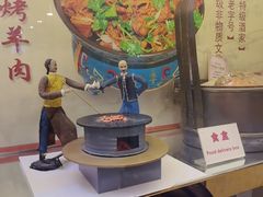 -烤肉季饭庄