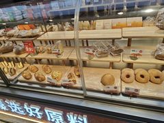-BreadTalk面包新语·烘焙蛋糕(五羊邨店)