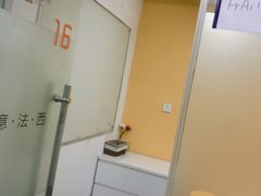 -全欧语言留学考试(德法西意俄南京总部校区)