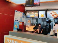 -麦当劳(厦门梧村店)