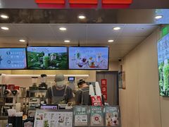 门面-桂桂茶(恒基名人店)