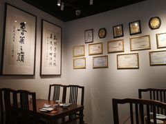 包厢-崔义清鲁菜馆(大明湖店)