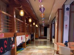 -汤泉良子(马连道店)
