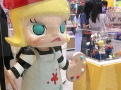 -泡泡玛特POPMART(天环购物中心店)
