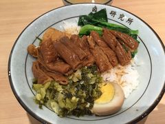 -狮头牌卤味研究所·卤味饭(花城汇南区店)
