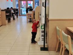 -德克士(龙阳广场店)