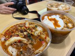 -酸辣粉(氹仔店)