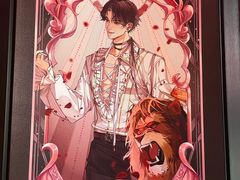 -Nord Grill&Bar Highland诺德西餐(深圳欢乐海岸店)