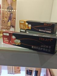 -悠禾·美甲美睫·皮肤管理