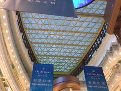 -新世界大丸百货