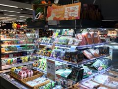 -Olé精品超市(天汇广场店)