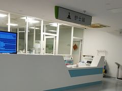 -上海永慈康复医院