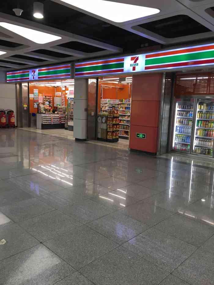 7-eleven(桃源村地铁站店)-"疫情期间没出去吃饭 没什么点评可写 看.