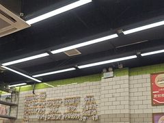 -MT麦如麦立送(五矿live店)