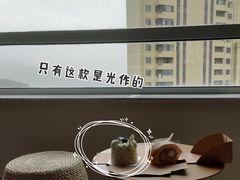 柠檬薄荷鲜果蛋糕-光作面包Voila Lumiere(中山店)