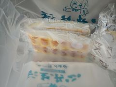 -心乐生活新鲜屋(星海广场店)