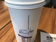 -泰熙家(大寨路店)