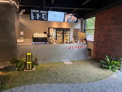 -J Create城市露营咖啡·简餐·宠物(上海动物园店)