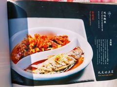 -马凯餐厅(地安门店)