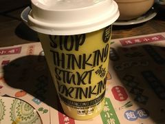 -酒肆浅葱•烧烤•龙虾•排档(卓悦intown店)