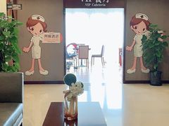 -爱康国宾体检中心(五角场万达广场分院)