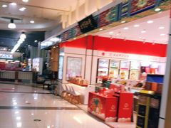 -麦凯乐(尚志大街店)