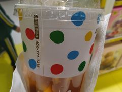 -ARTEASG·新加坡奶茶(中华广场店)